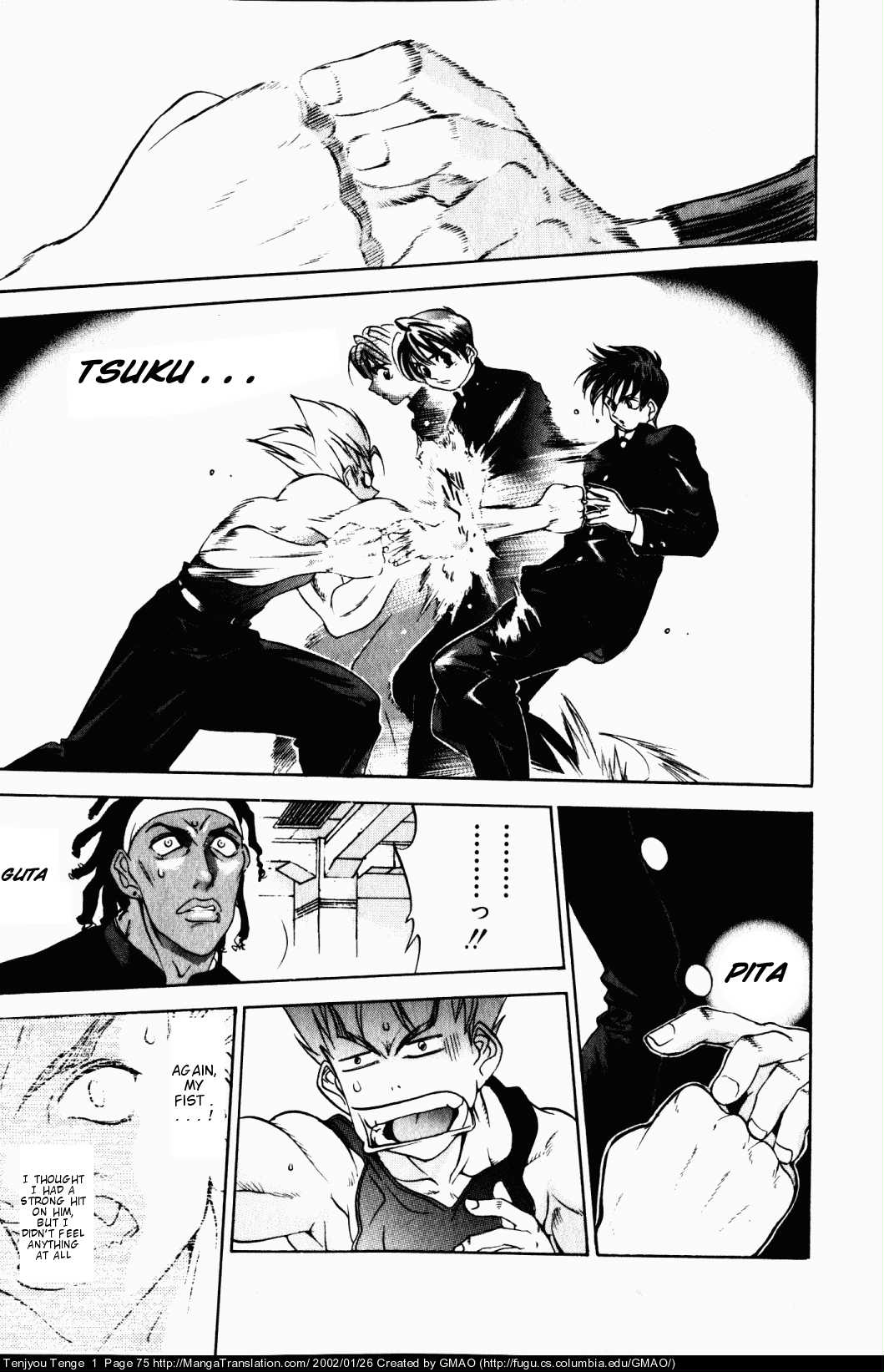 Halaman Manga