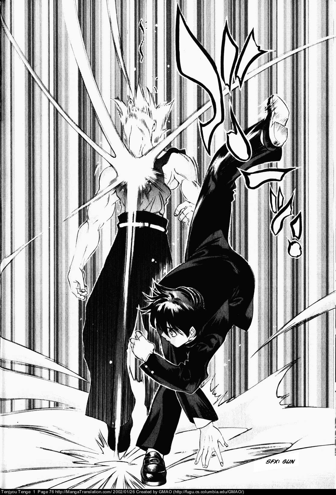 Halaman Manga