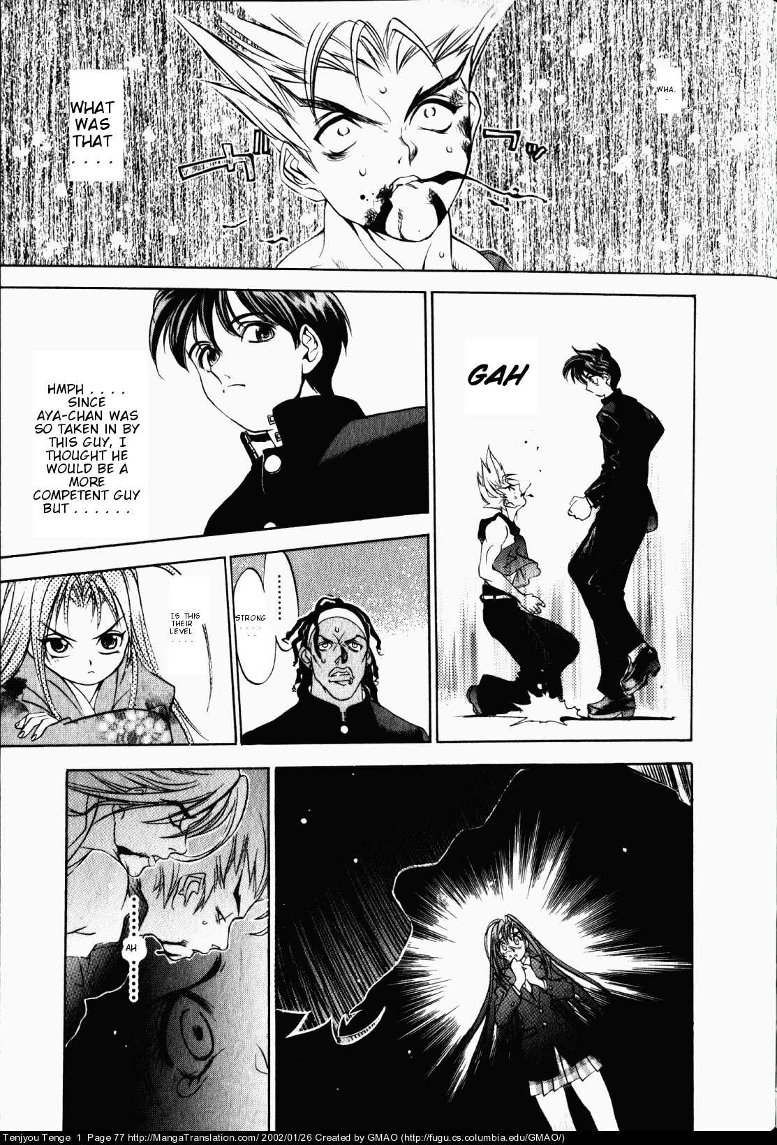 Halaman Manga