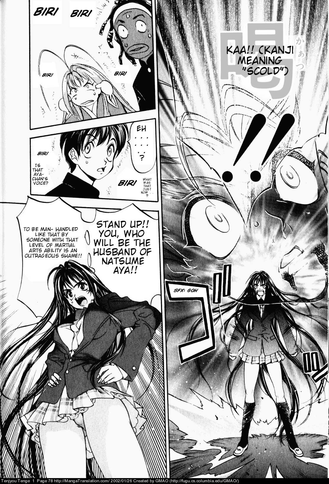 Halaman Manga
