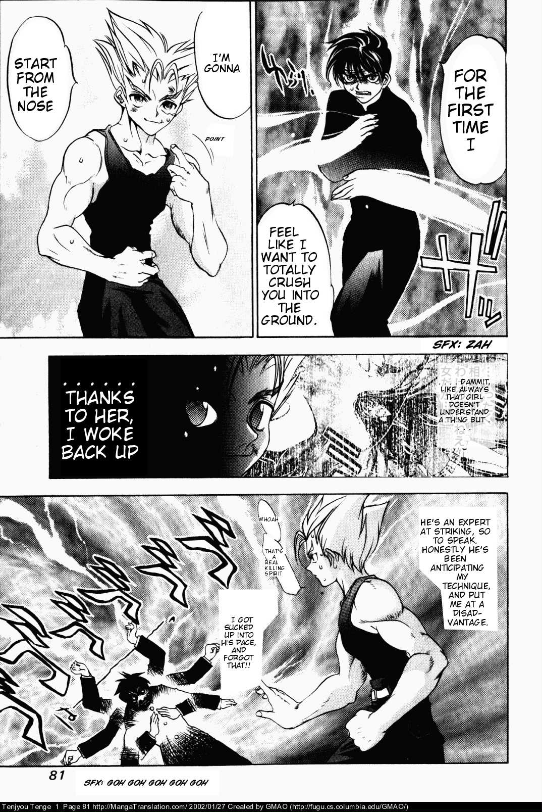 Halaman Manga