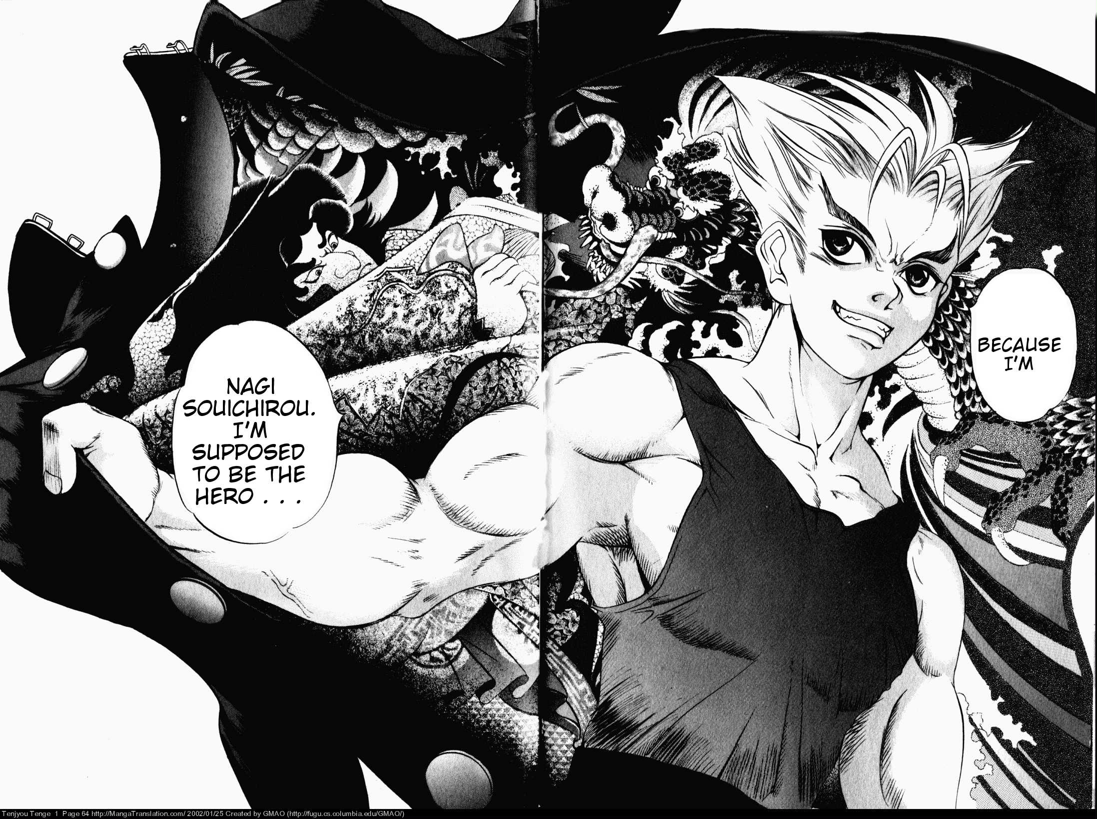 Halaman Manga