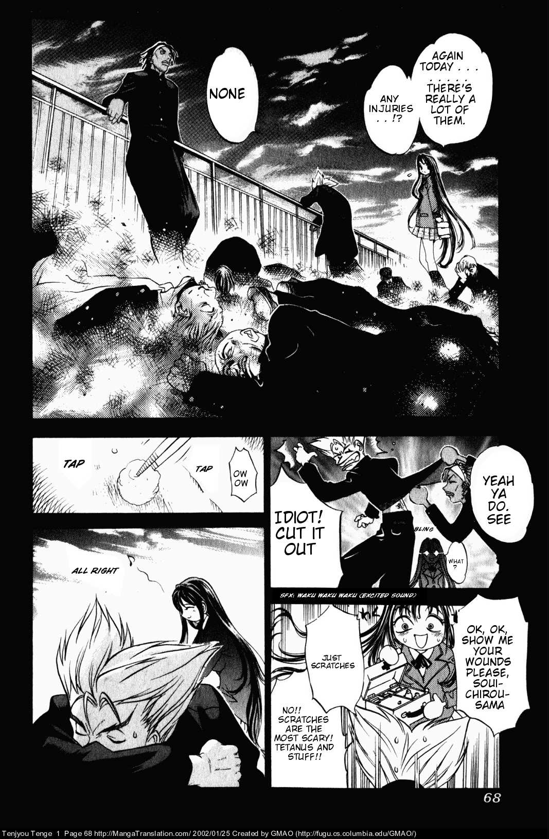 Halaman Manga