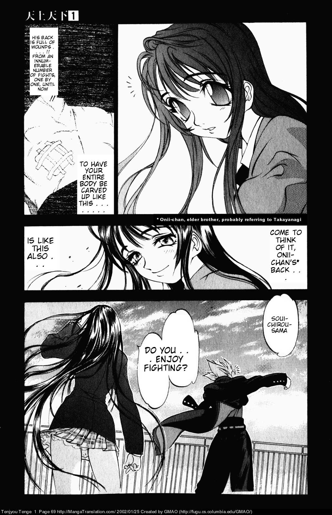 Halaman Manga