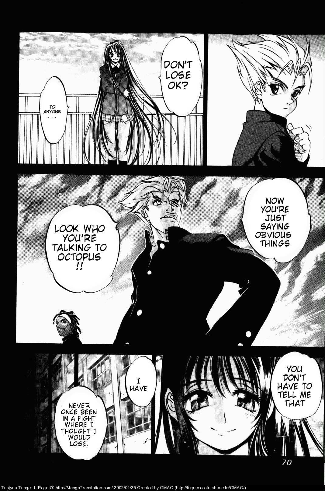 Halaman Manga