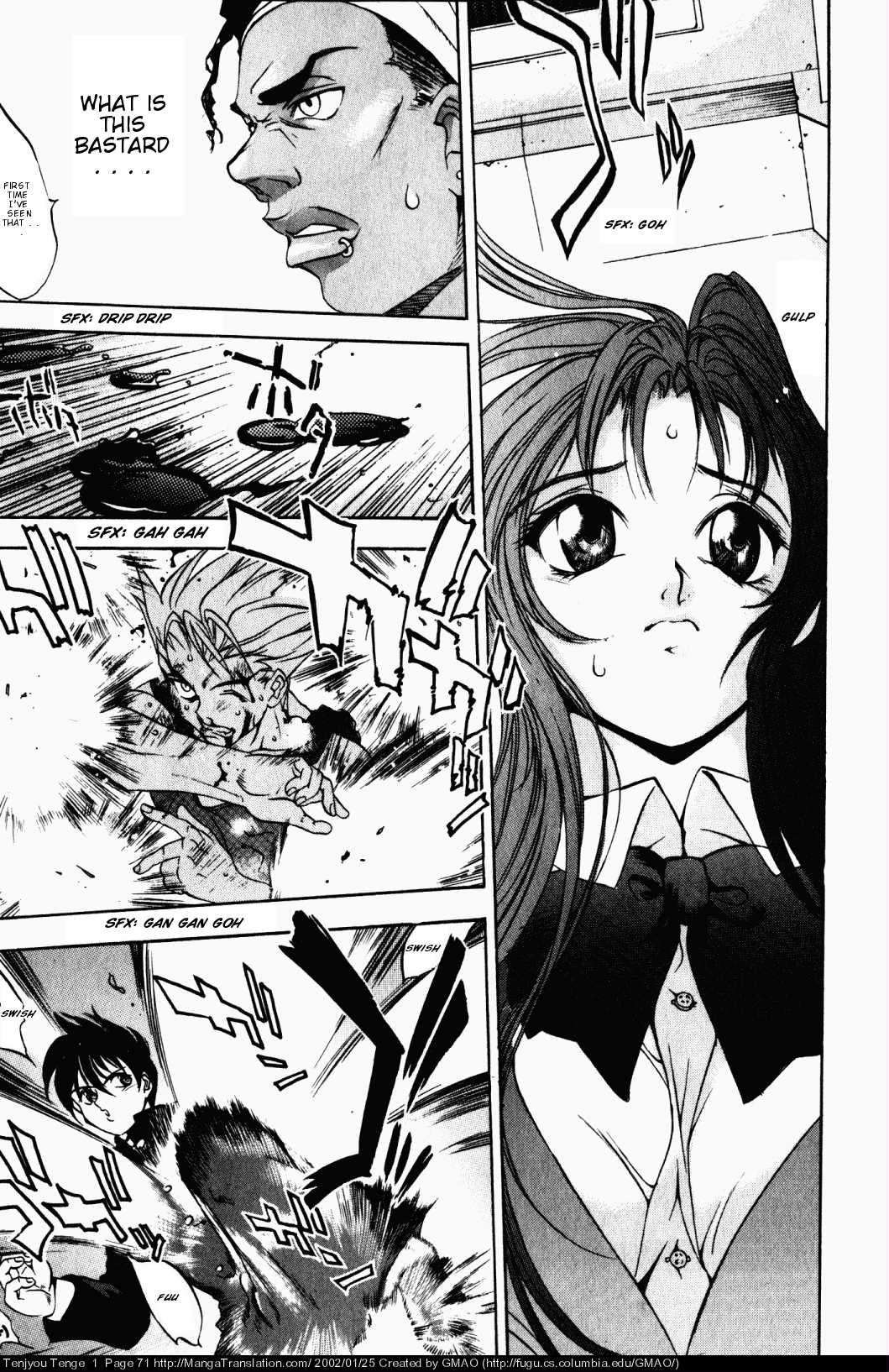 Halaman Manga