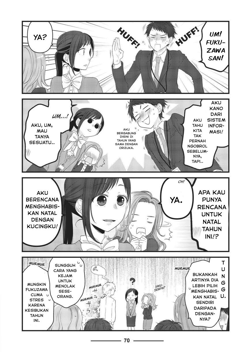 Dekiru Neko wa Kyou mo Yuuutsu Chapter 44 - halaman 4