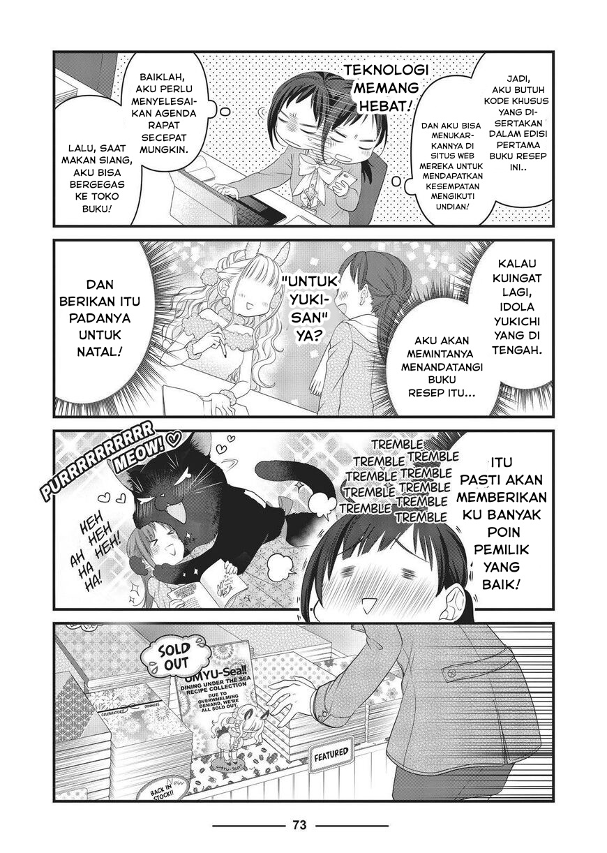 Dekiru Neko wa Kyou mo Yuuutsu Chapter 44 - halaman 7