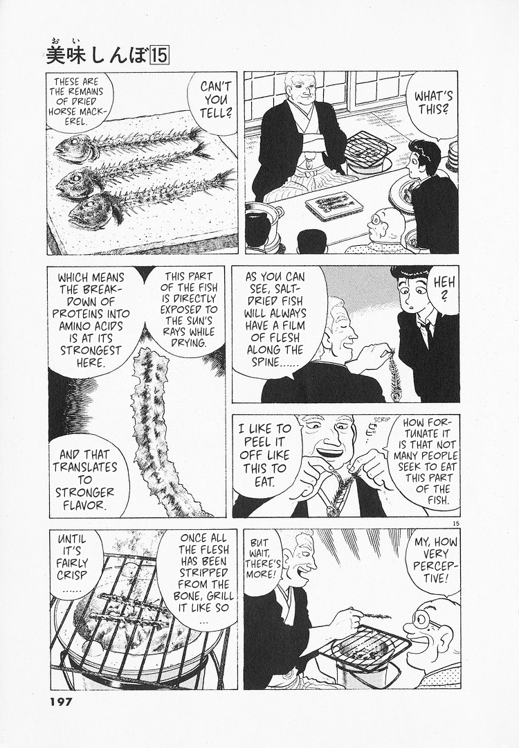 Halaman dari Oishinbo Chapter 140