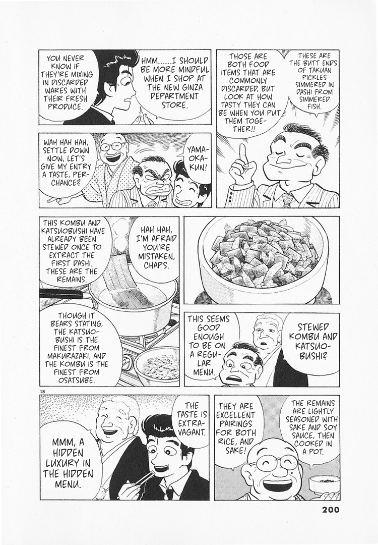 Halaman dari Oishinbo Chapter 140