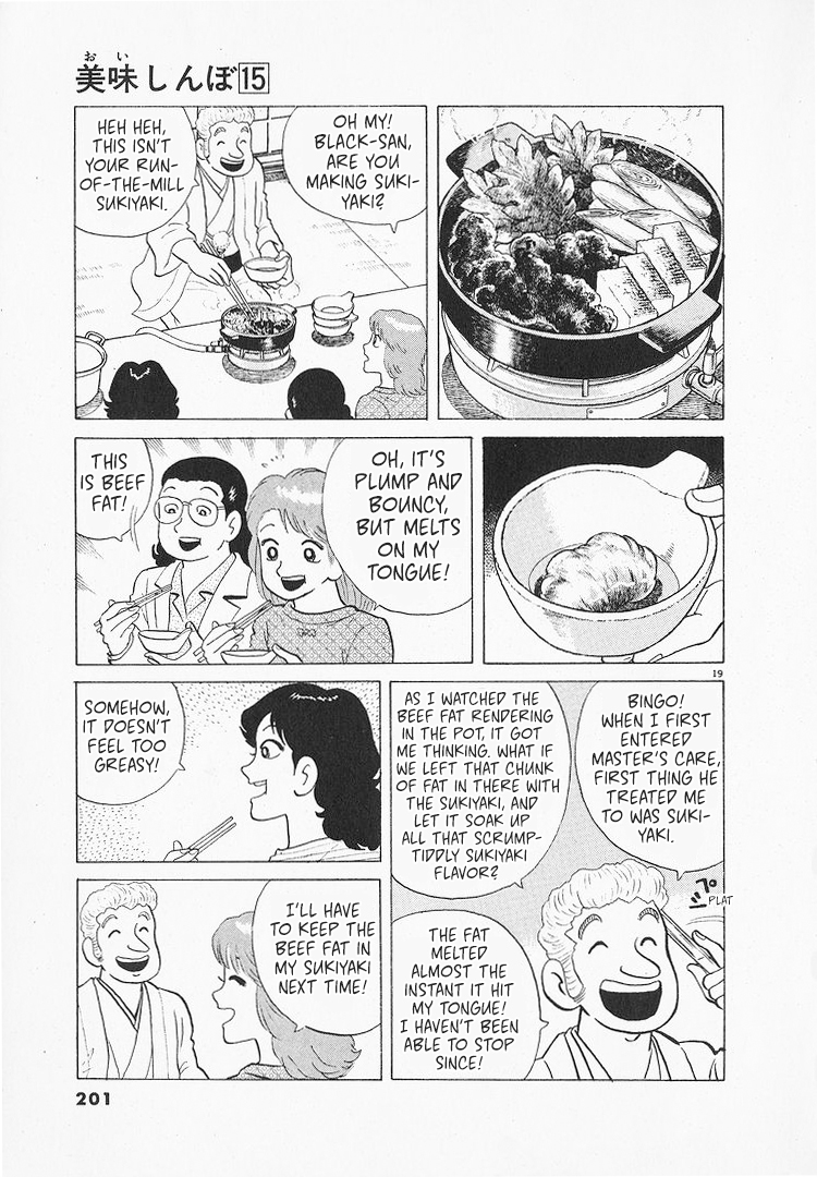 Halaman dari Oishinbo Chapter 140