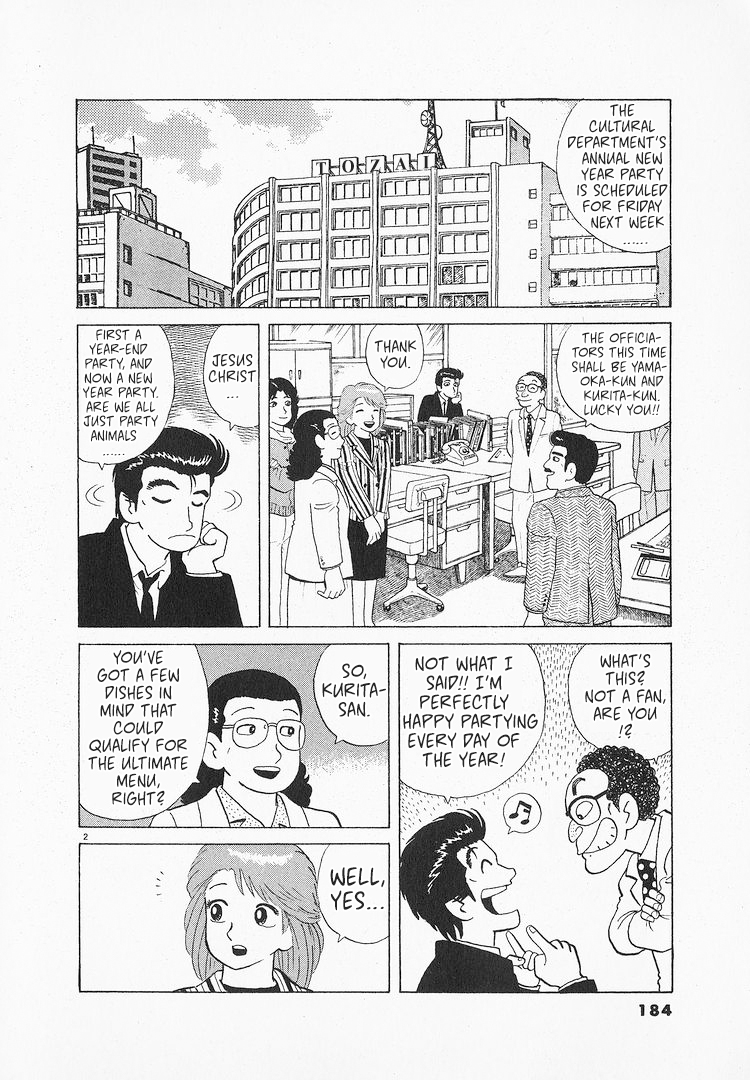 Halaman dari Oishinbo Chapter 140