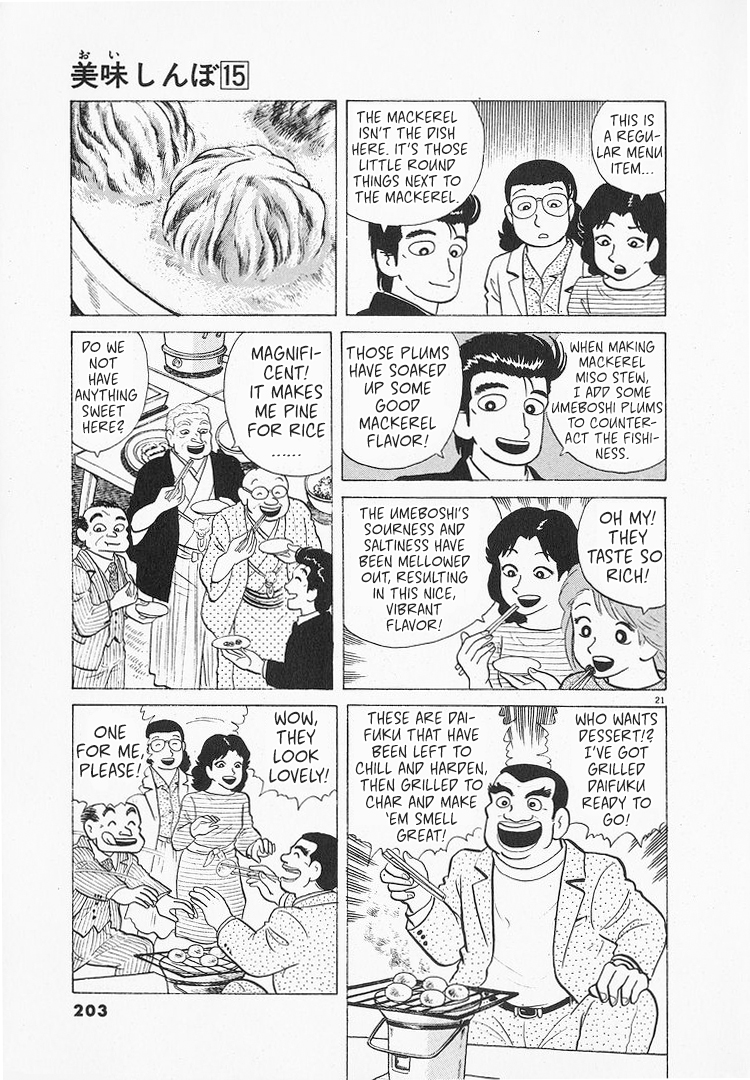 Halaman dari Oishinbo Chapter 140