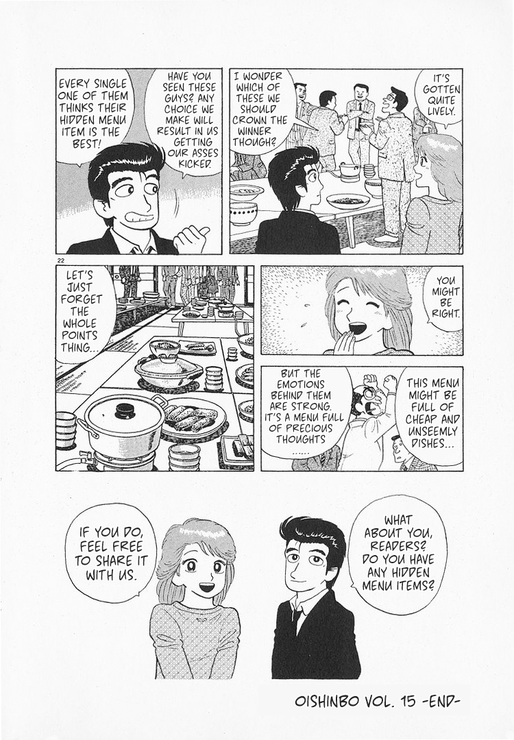 Halaman dari Oishinbo Chapter 140