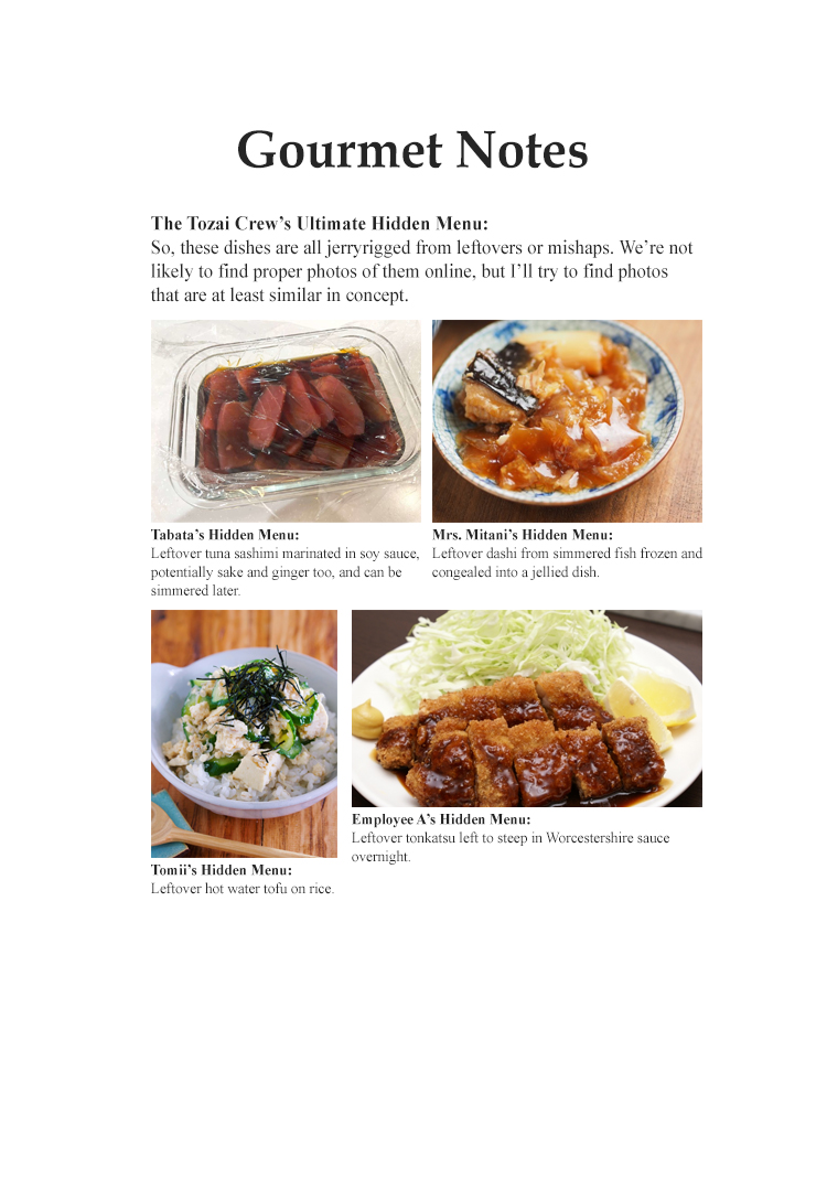 Halaman dari Oishinbo Chapter 140