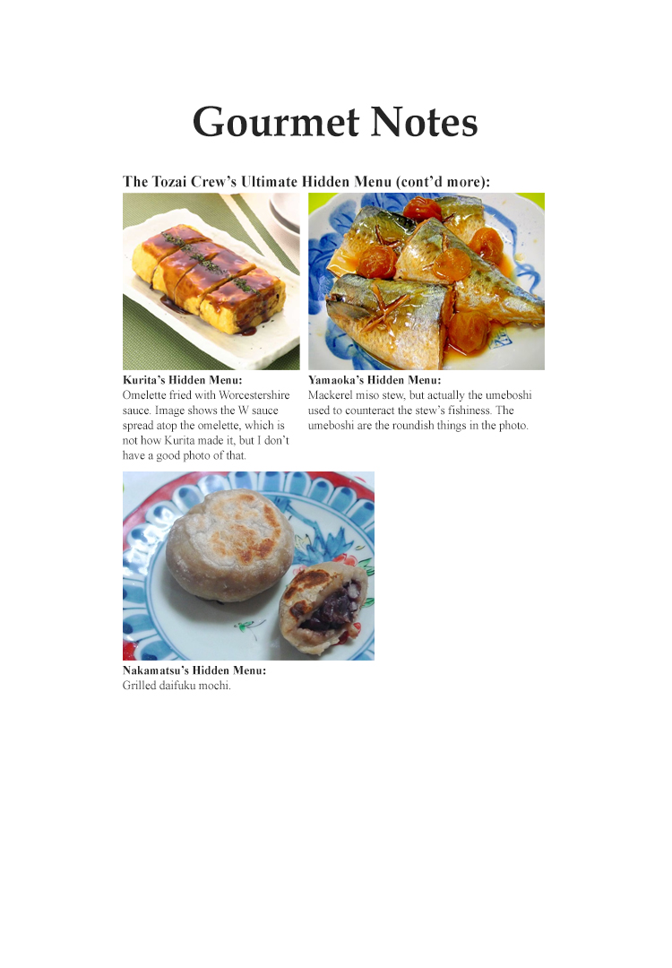 Halaman dari Oishinbo Chapter 140