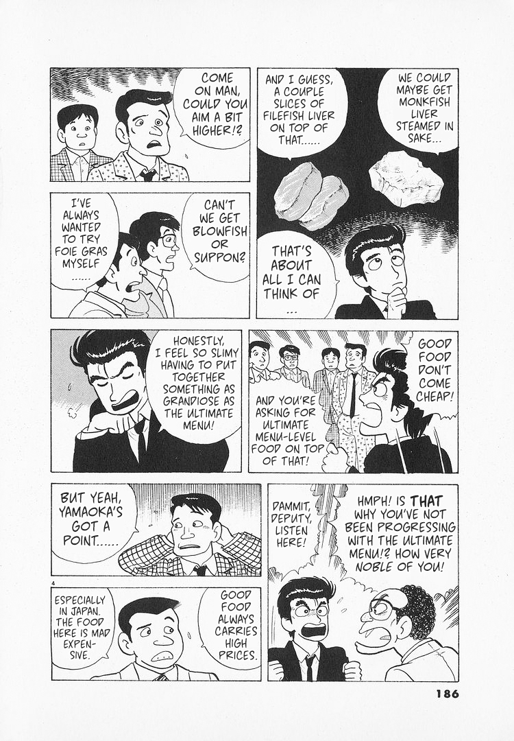 Halaman dari Oishinbo Chapter 140