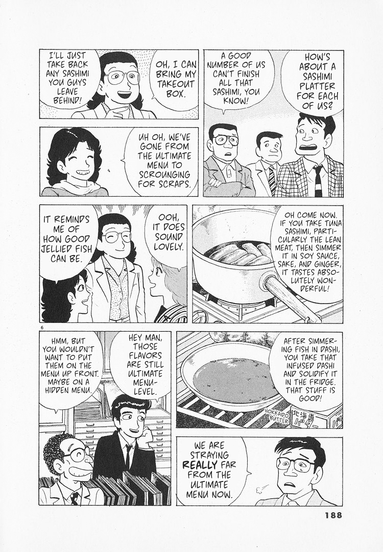 Halaman dari Oishinbo Chapter 140