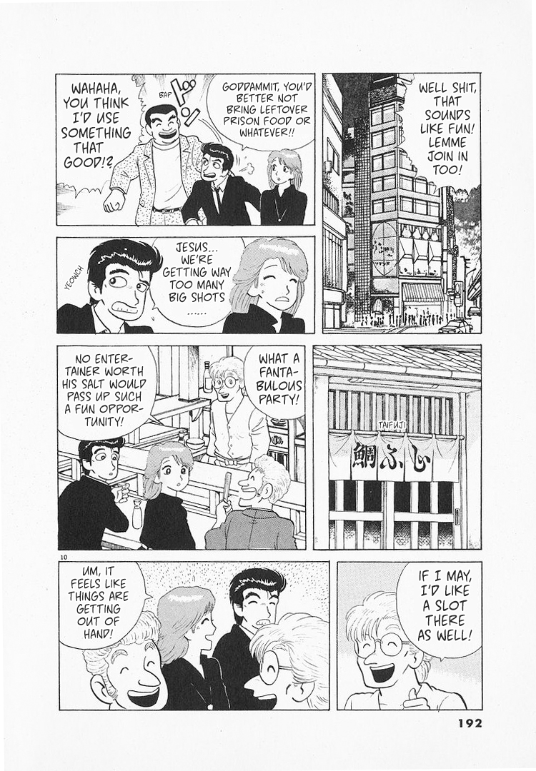 Halaman dari Oishinbo Chapter 140