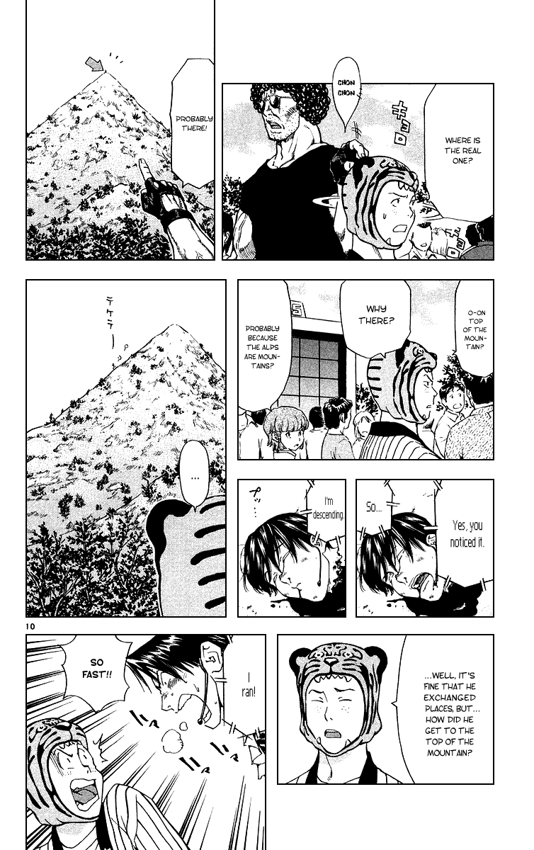 Halaman dari Yakitate!! Japan Chapter 169