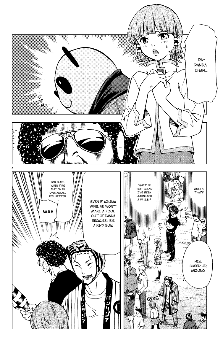 Halaman dari Yakitate!! Japan Chapter 169