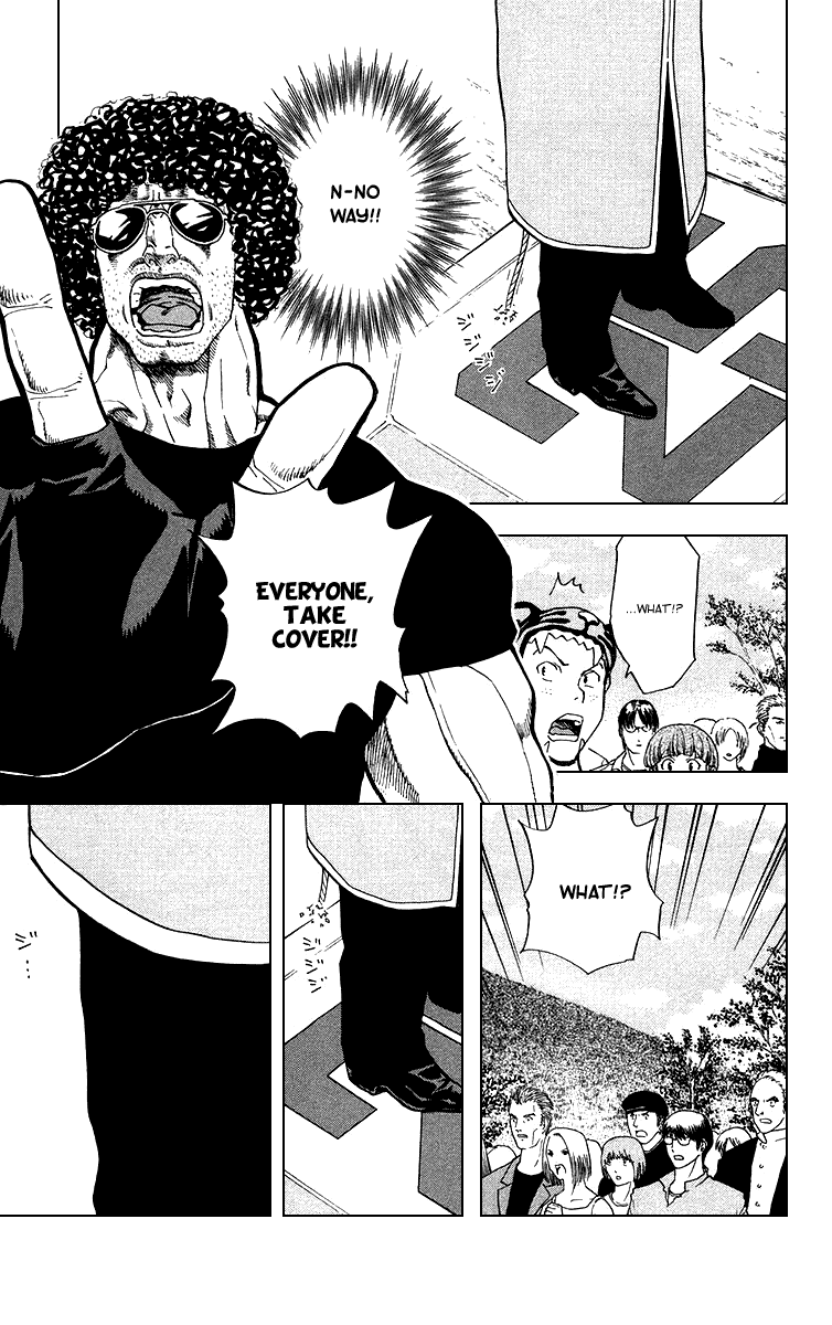 Halaman dari Yakitate!! Japan Chapter 169