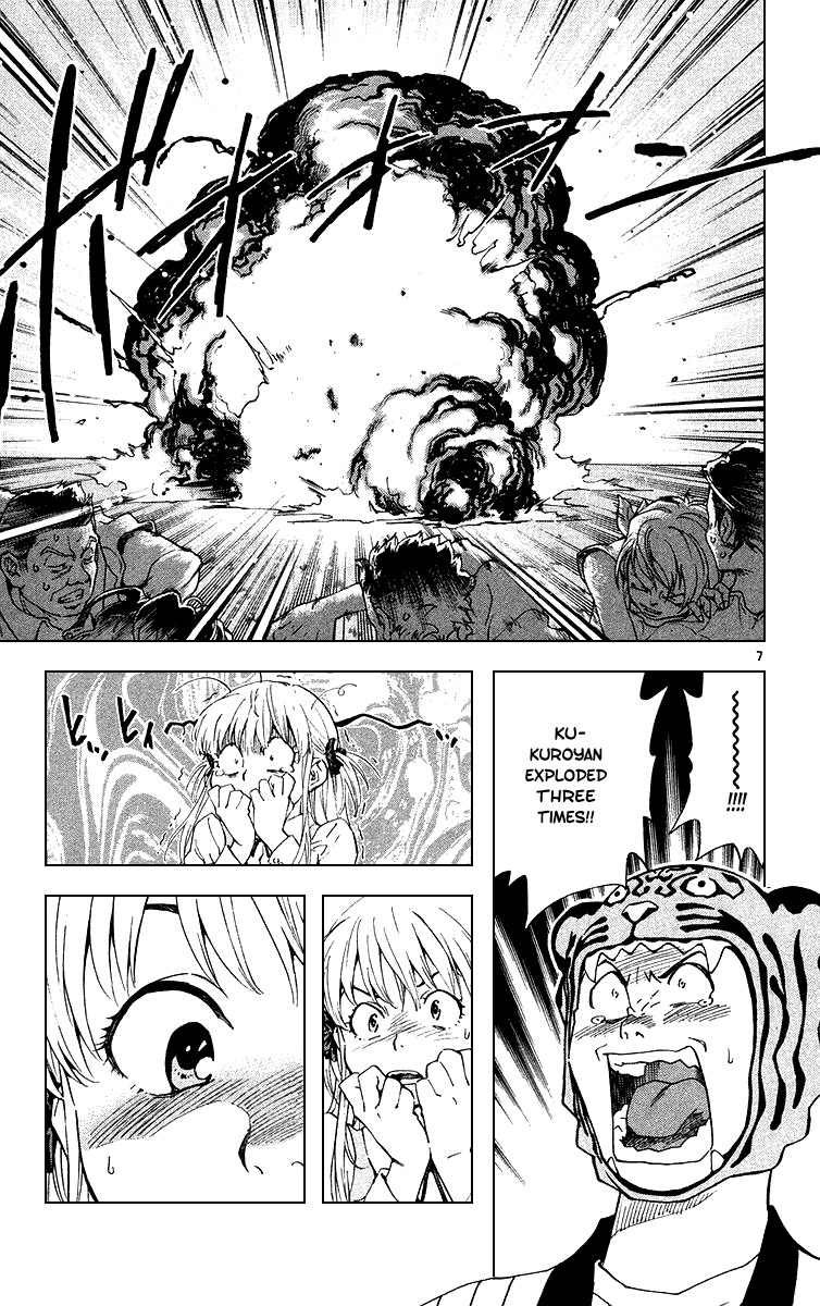 Halaman dari Yakitate!! Japan Chapter 169