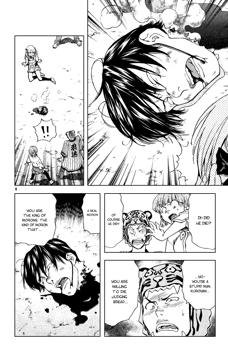 Halaman dari Yakitate!! Japan Chapter 169