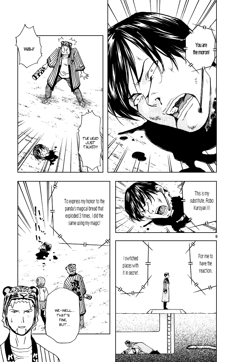 Halaman dari Yakitate!! Japan Chapter 169