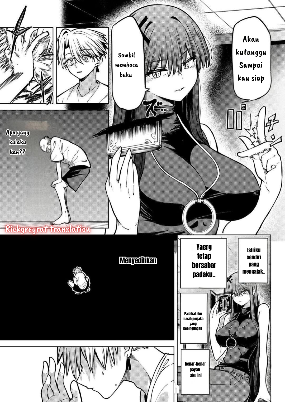 Kurotsuki no Yaergnacht Chapter 18 - halaman 4