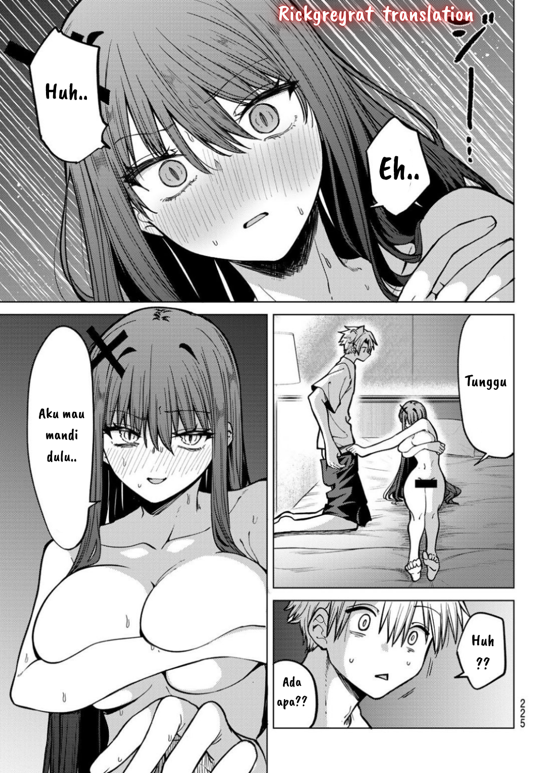 Kurotsuki no Yaergnacht Chapter 18 - halaman 8