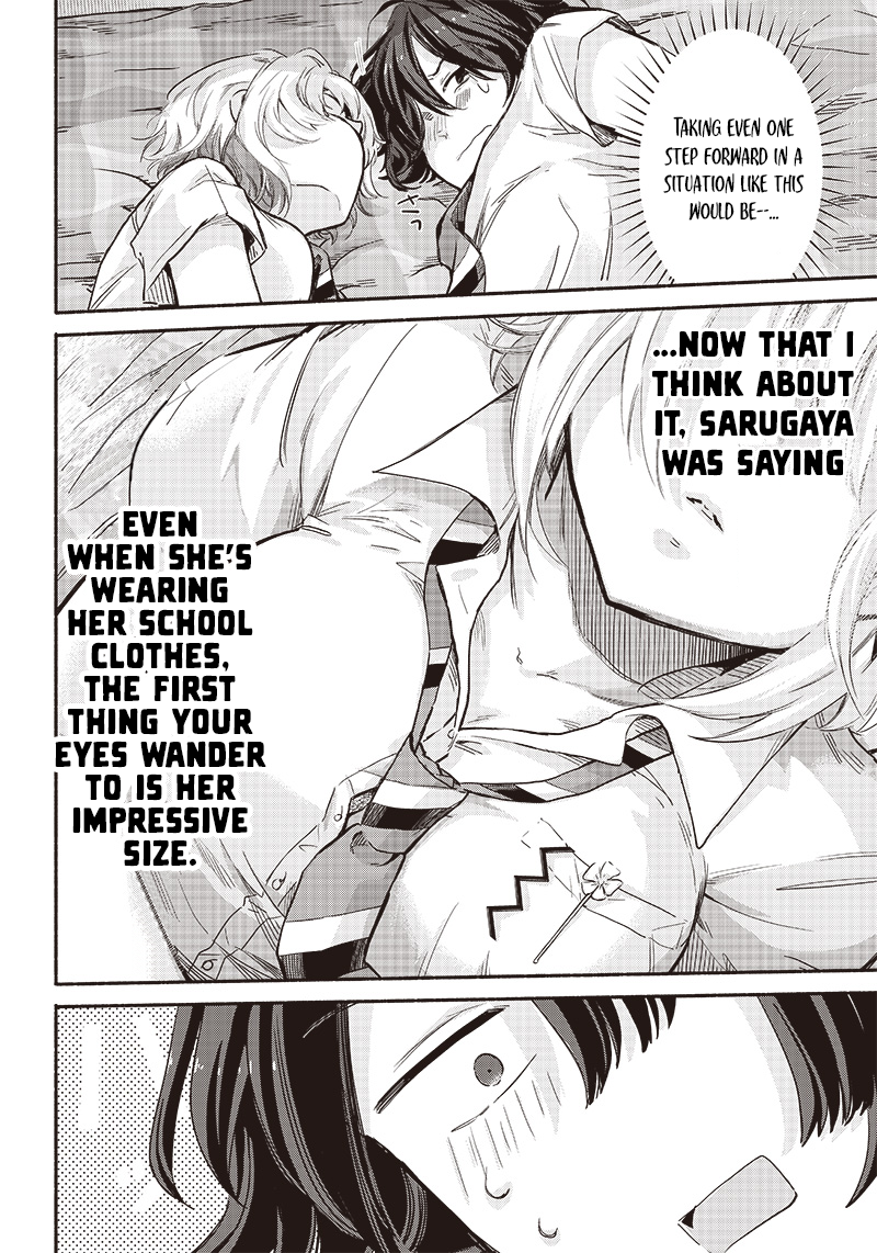 Nee, Mou Isso Tsukiacchau? Osananajimi no Bishoujo ni Tanomarete, Kamofura Kareshi Hajimemashita Chapter 11 Page 4