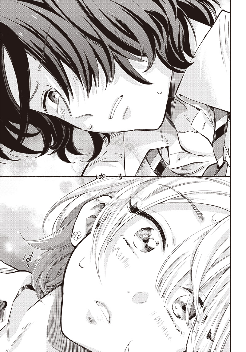 Nee, Mou Isso Tsukiacchau? Osananajimi no Bishoujo ni Tanomarete, Kamofura Kareshi Hajimemashita Chapter 11 Page 9