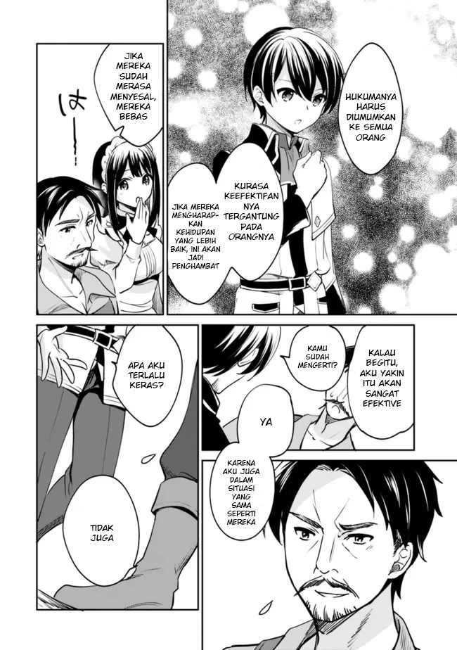 Zennin Ossan, Umarekawattara SSS-Rank Jinsei ga Kakutei shita Chapter 74 - halaman 7