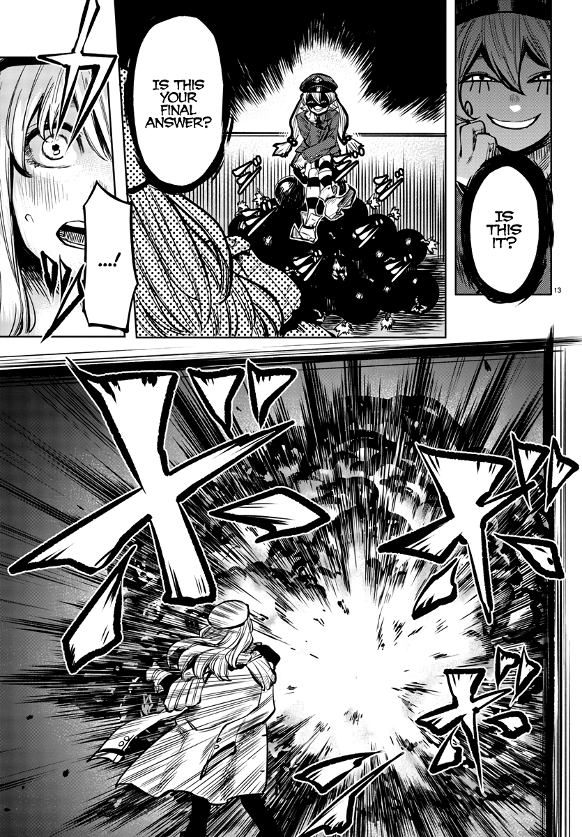 13