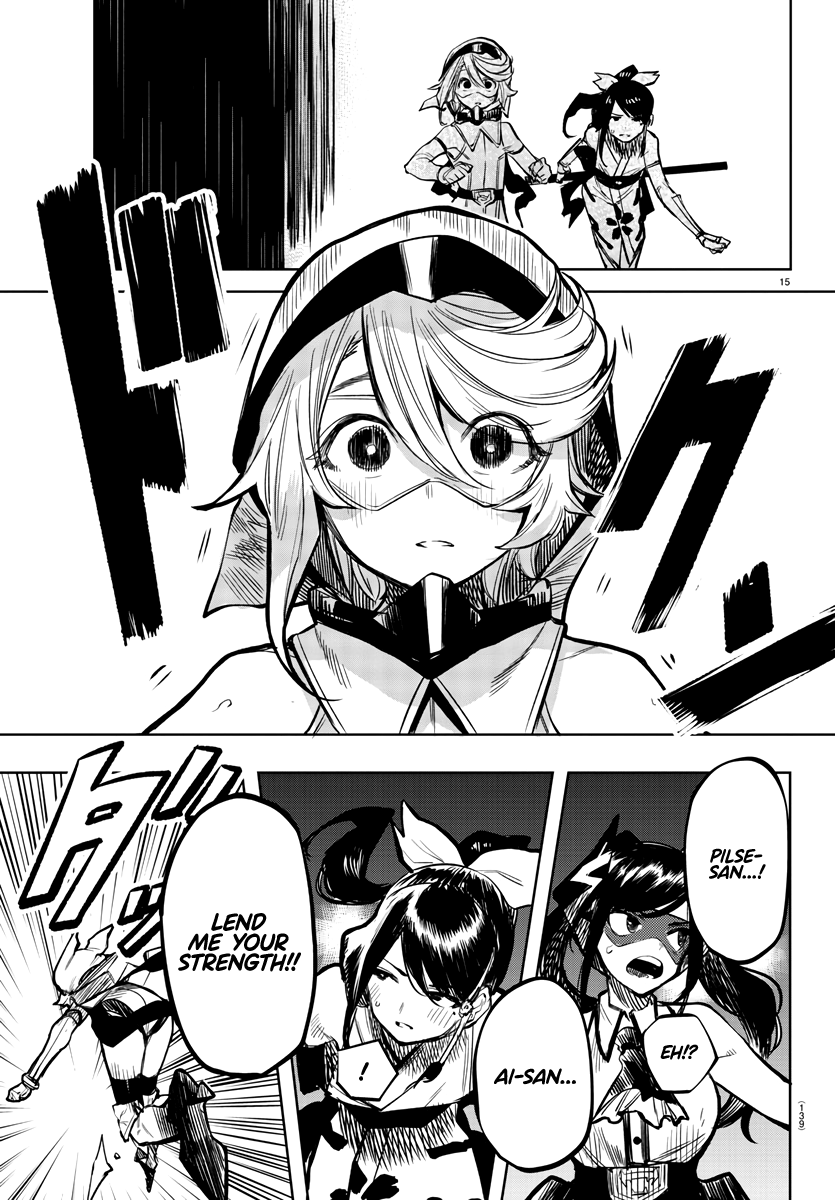 15