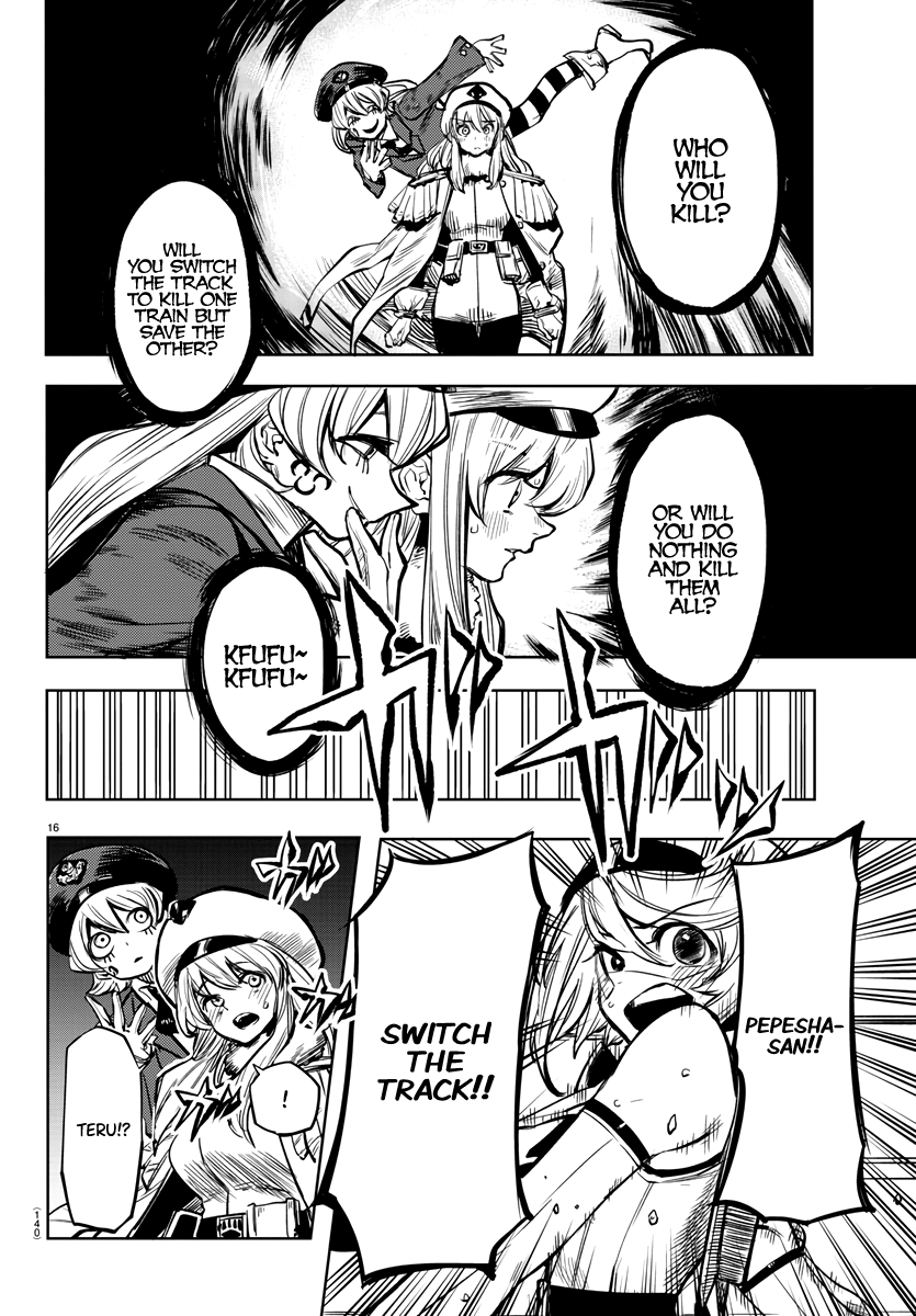 16