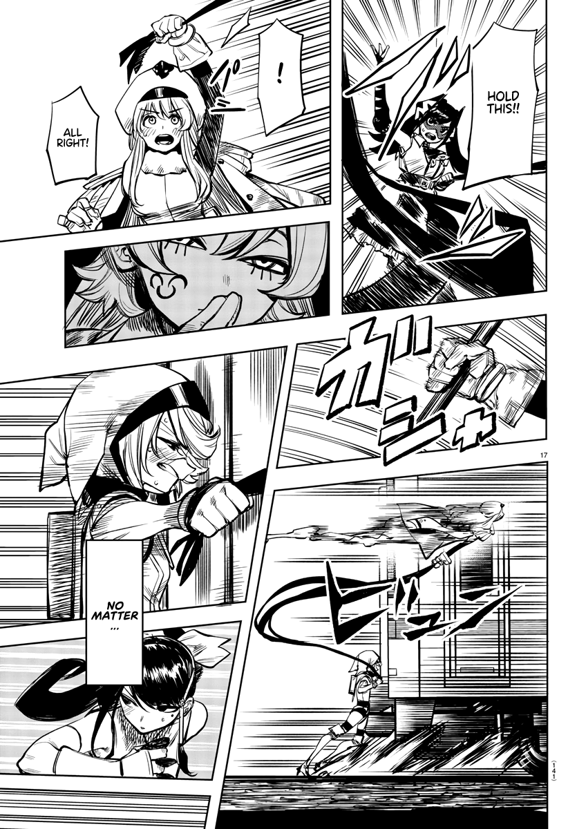 17