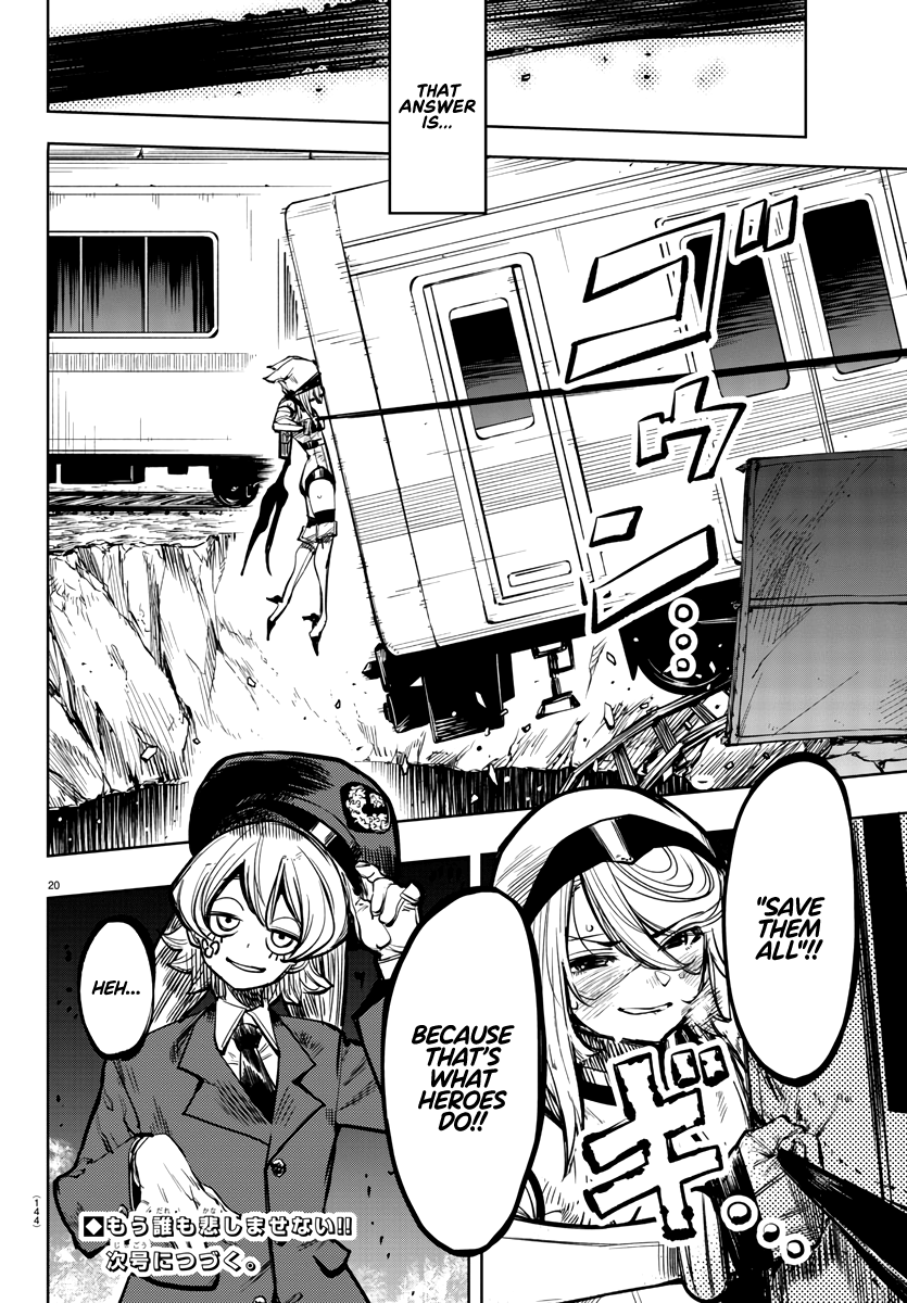 20