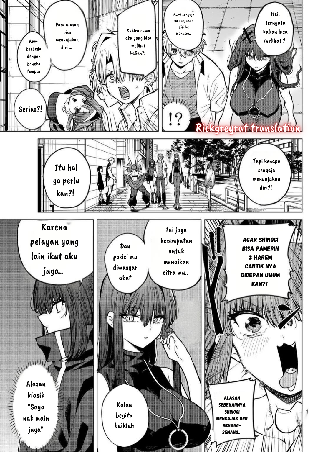 Kurotsuki no Yaergnacht Chapter 15 - halaman 8