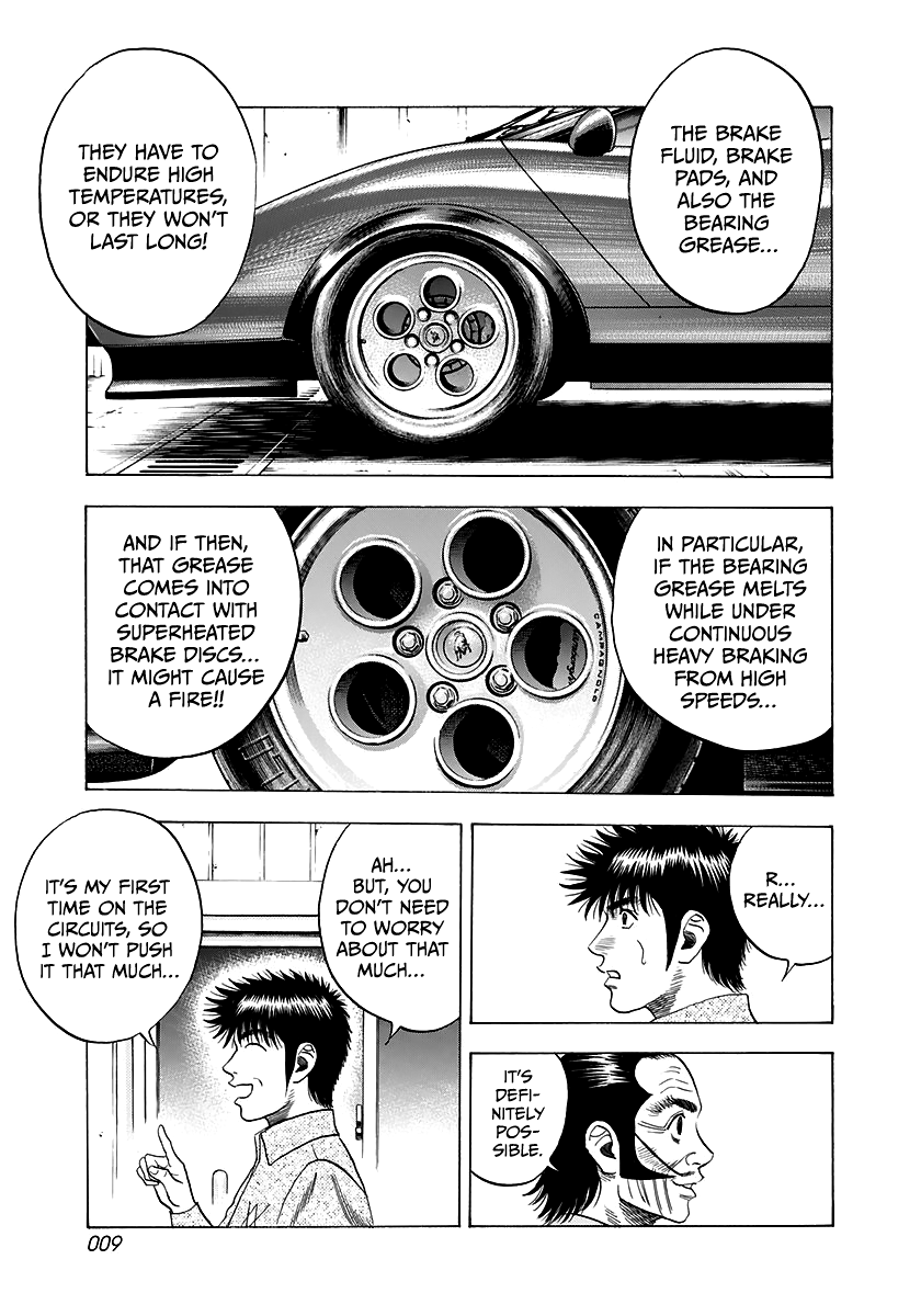 Halaman dari Countach Chapter 79