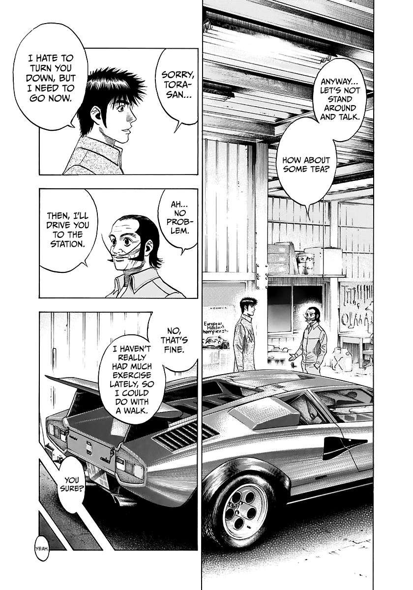 Halaman dari Countach Chapter 79