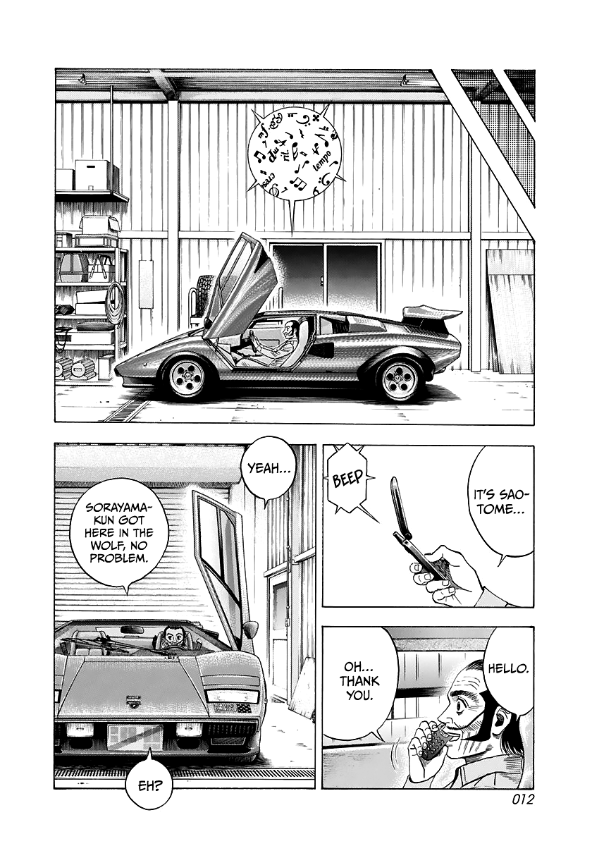 Halaman dari Countach Chapter 79