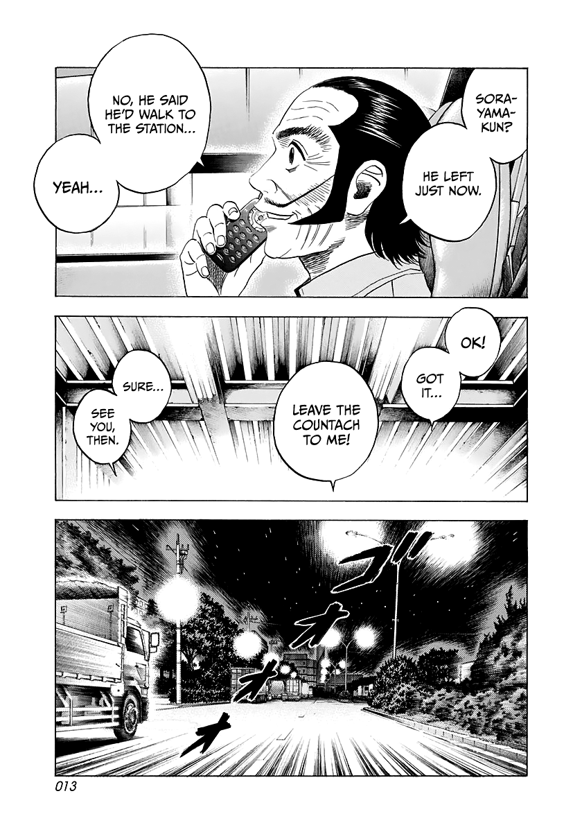 Halaman dari Countach Chapter 79