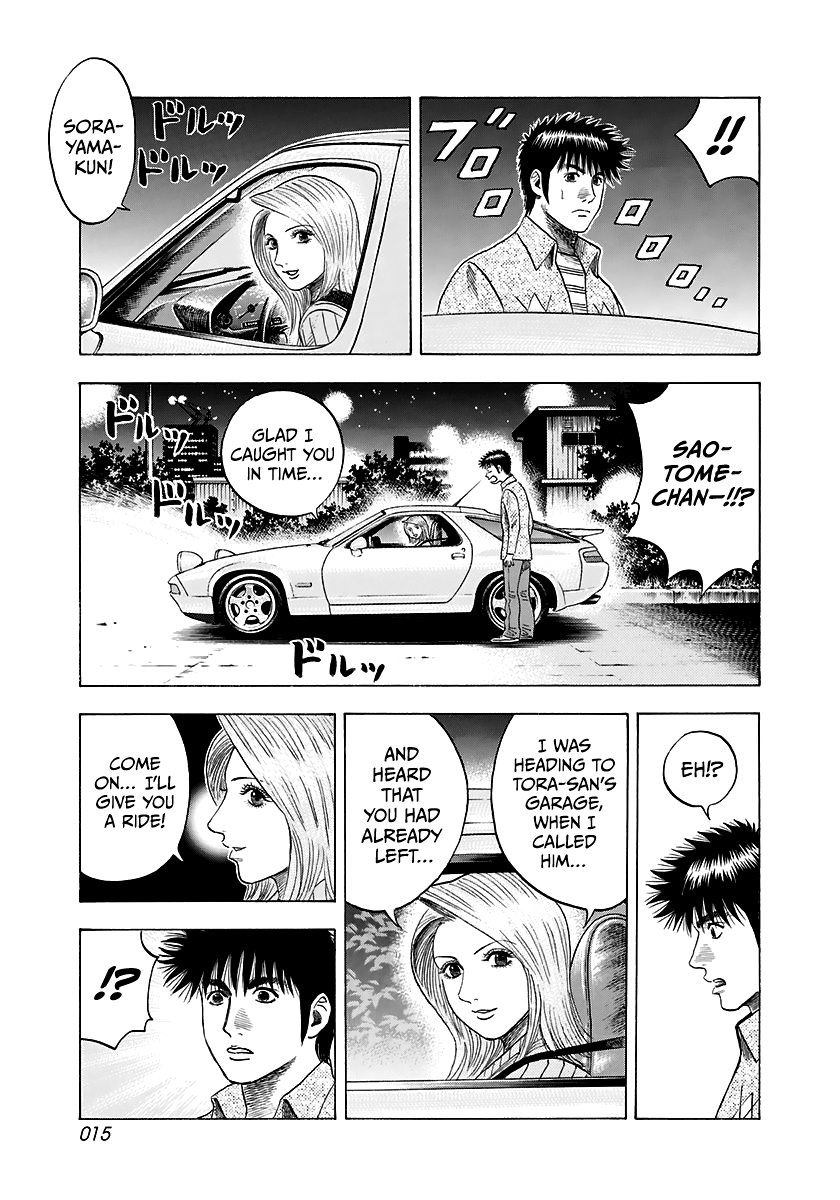 Halaman dari Countach Chapter 79