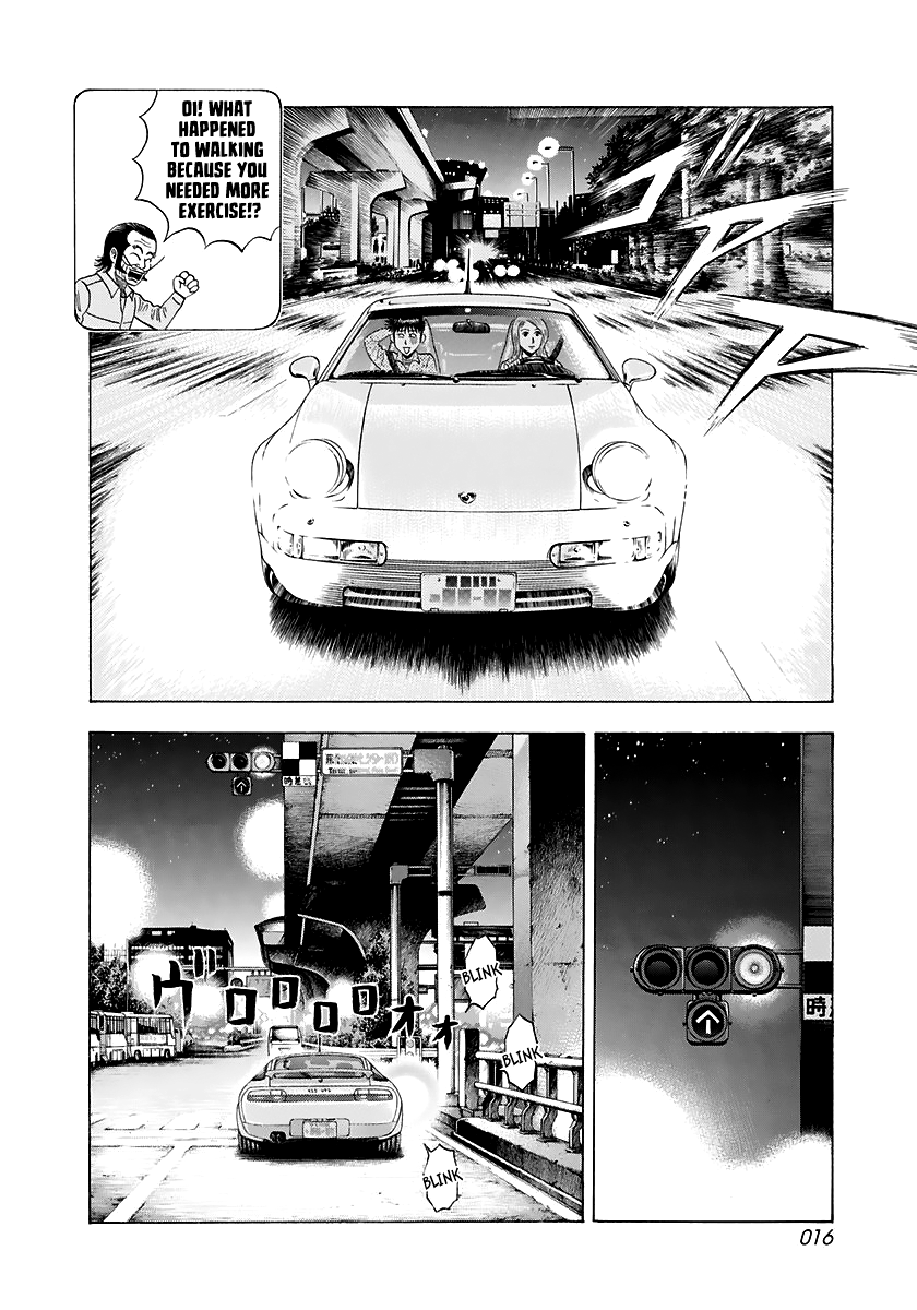 Halaman dari Countach Chapter 79