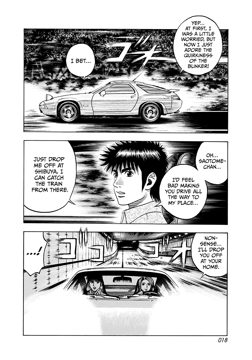 Halaman dari Countach Chapter 79