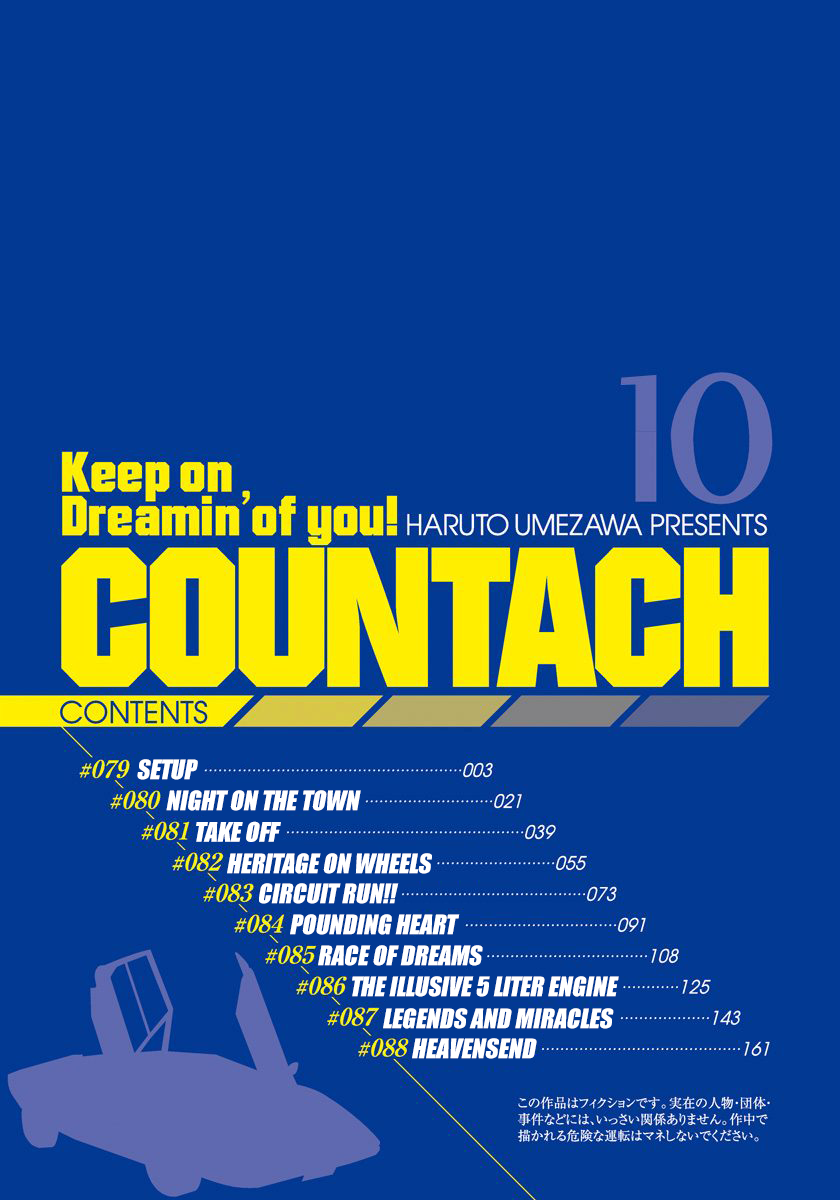 Halaman dari Countach Chapter 79