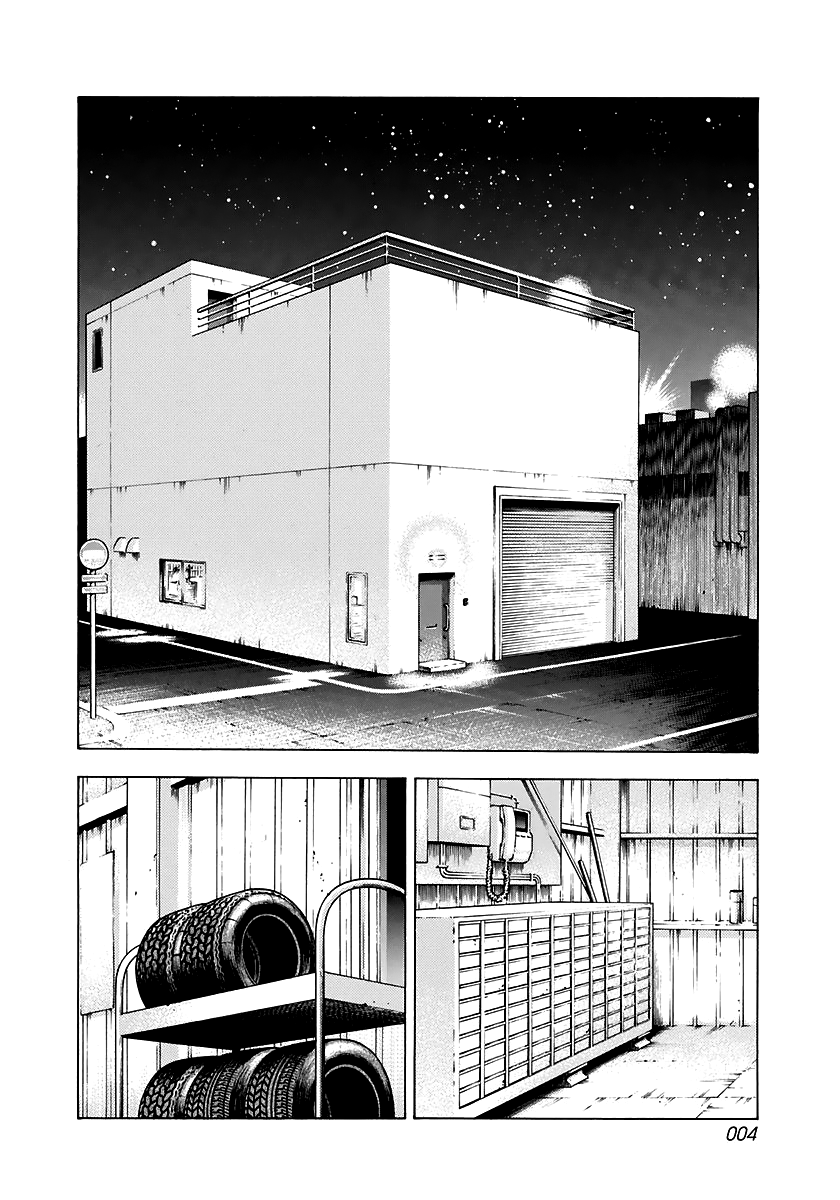 Halaman dari Countach Chapter 79