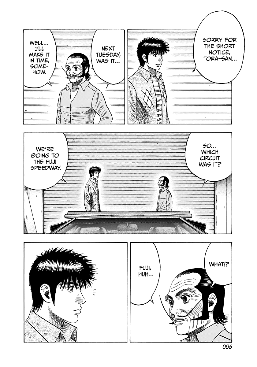 Halaman dari Countach Chapter 79